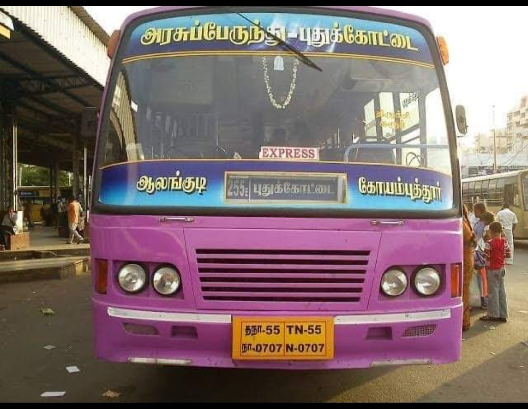 Pudukkottai Updates tweet media