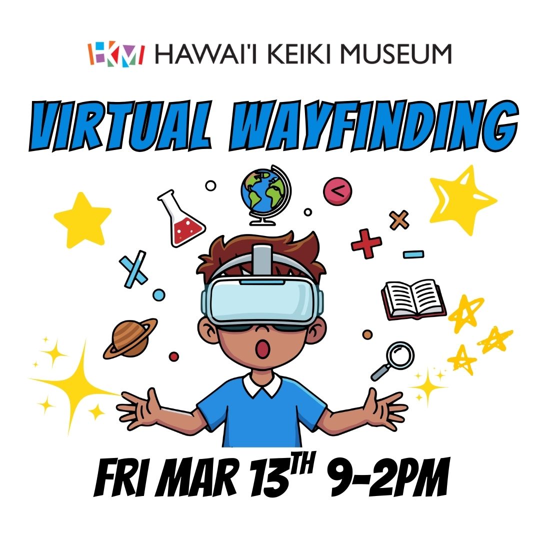 Hawaii Keiki Museum tweet media