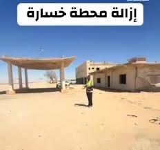 سعود الشمري tweet media