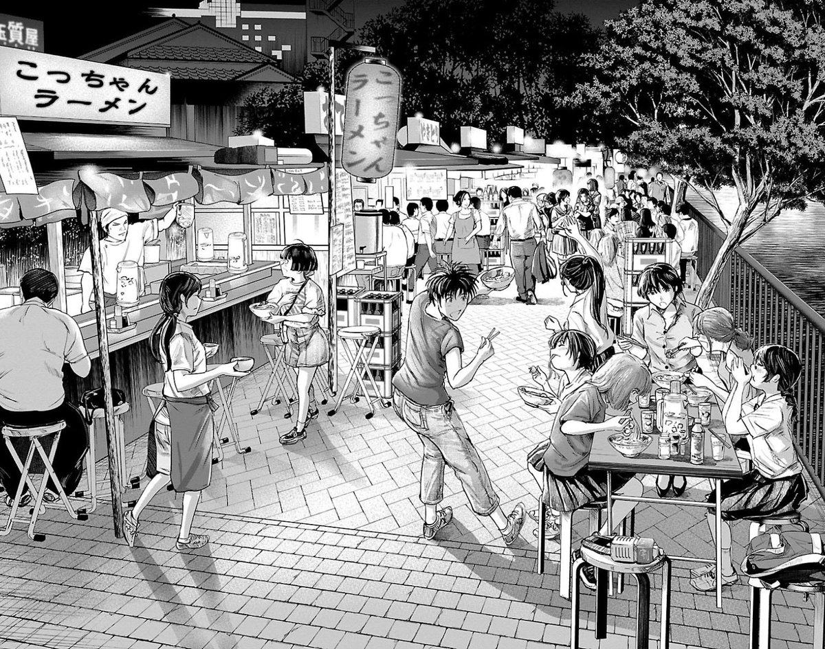 村岡ユウ（「放課後ファンタジー」「もういっぽん！」） tweet media