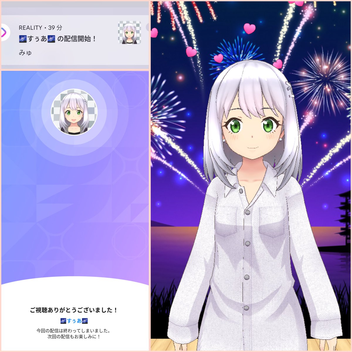 みまらん( ⓛ ω ⓛ *)姉 tweet media