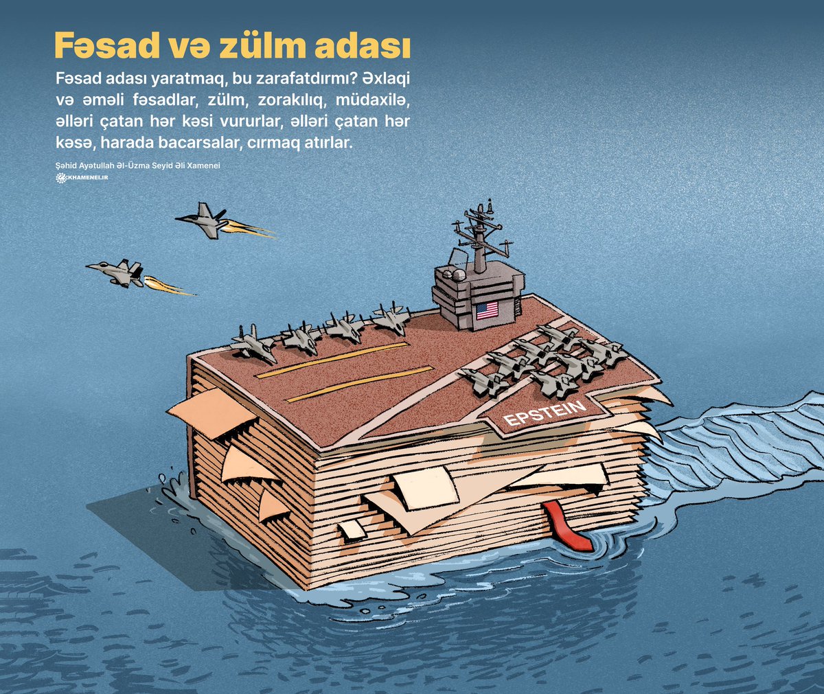 Ayətullah Seyid Əli Xamenei tweet media