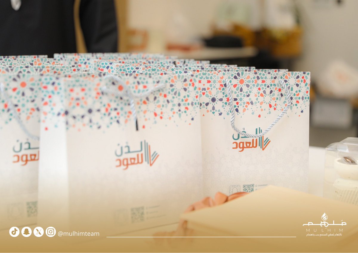 فريق مُلهِم التطوعي tweet media