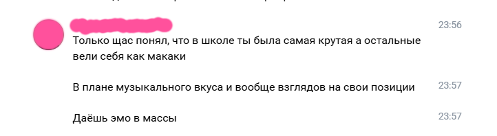 chikorii tweet media