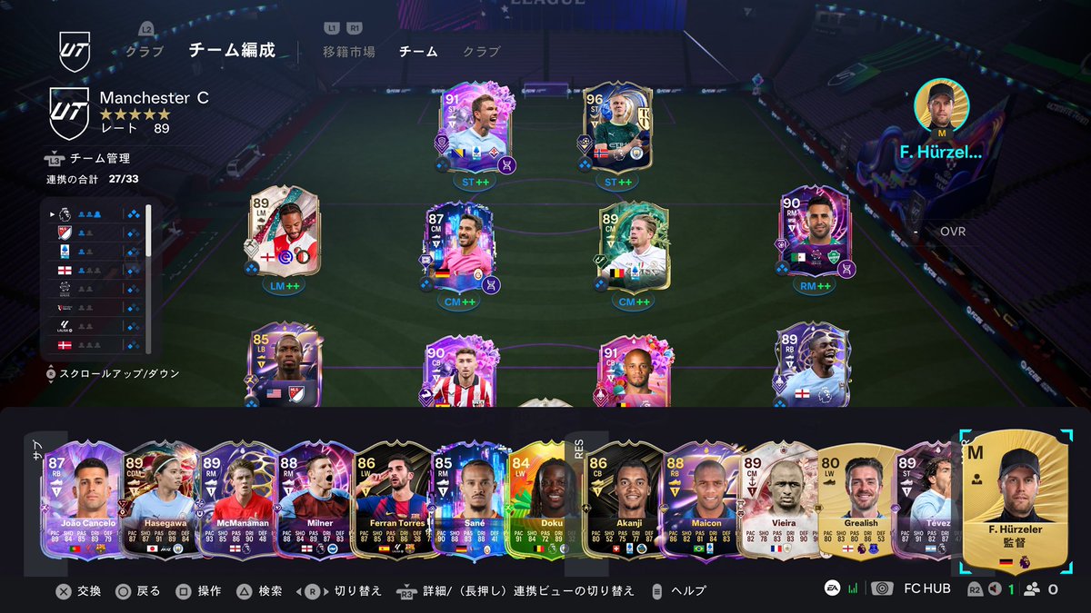 ゴルッソ⚽️ tweet media