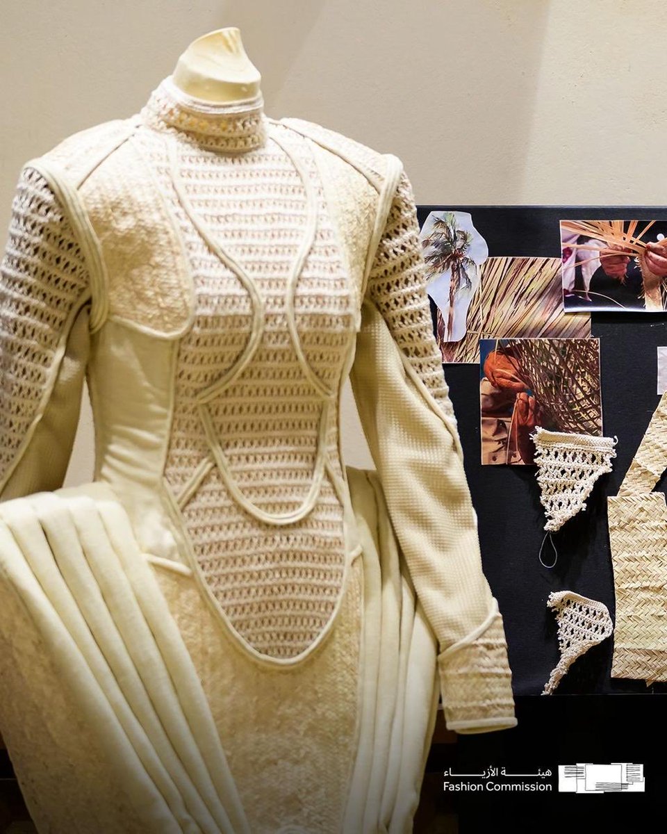 هيئة الأزياء tweet media