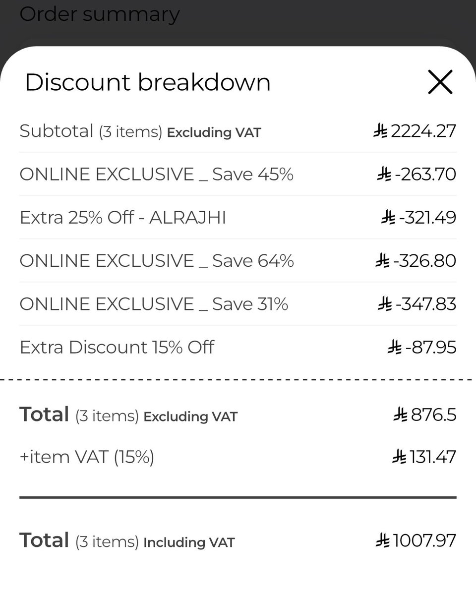 محمد | Purple tweet media