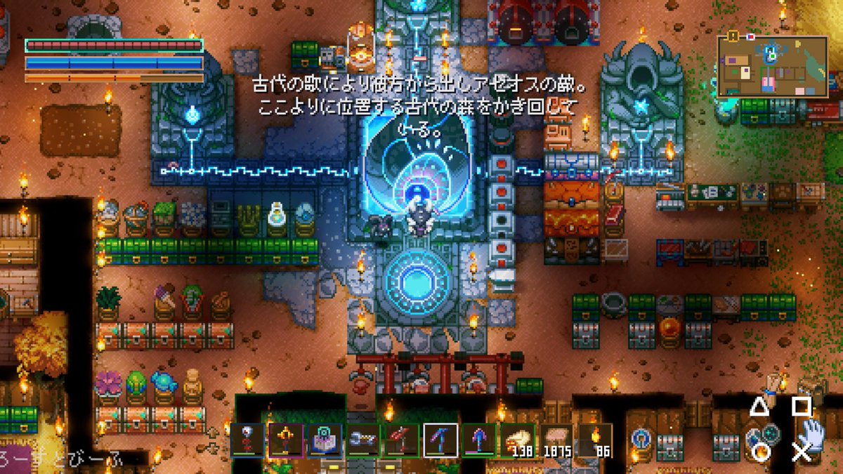 KuRoNeKo tweet media