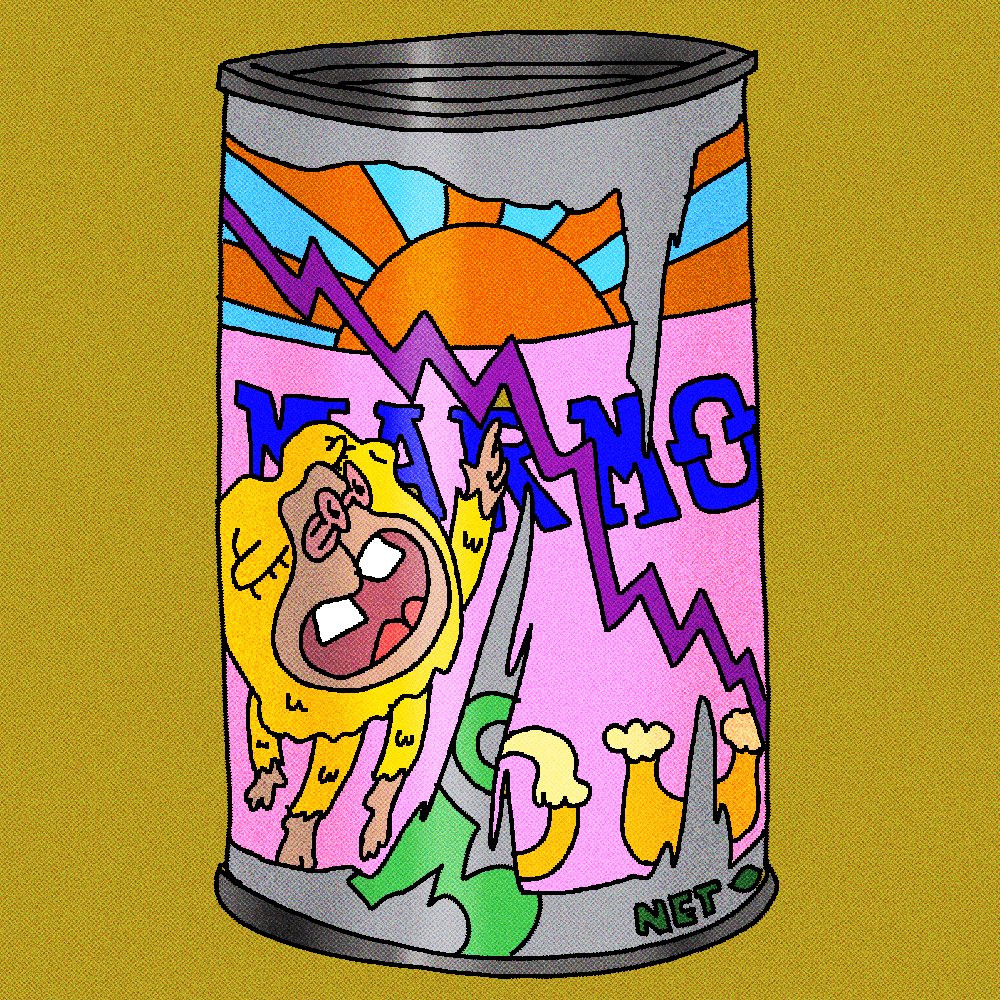 Split Head🌱 tweet media