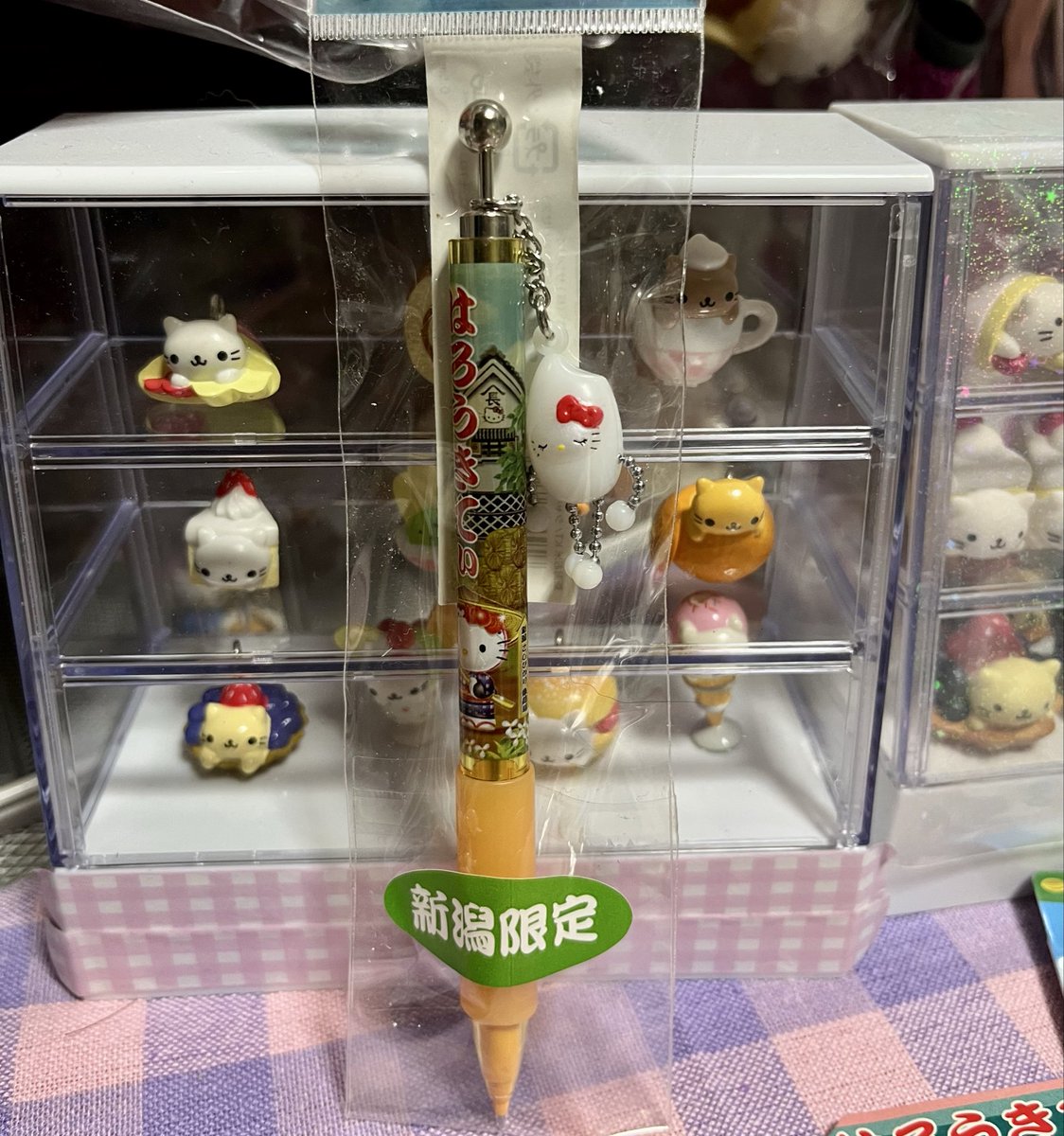 平成© tweet media