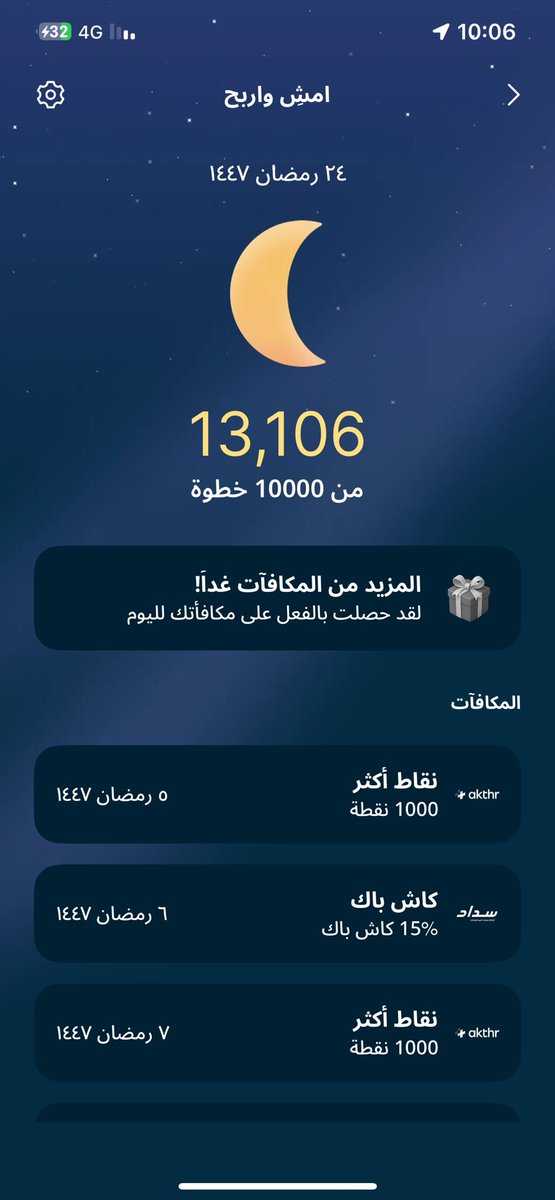 xc_707 tweet media