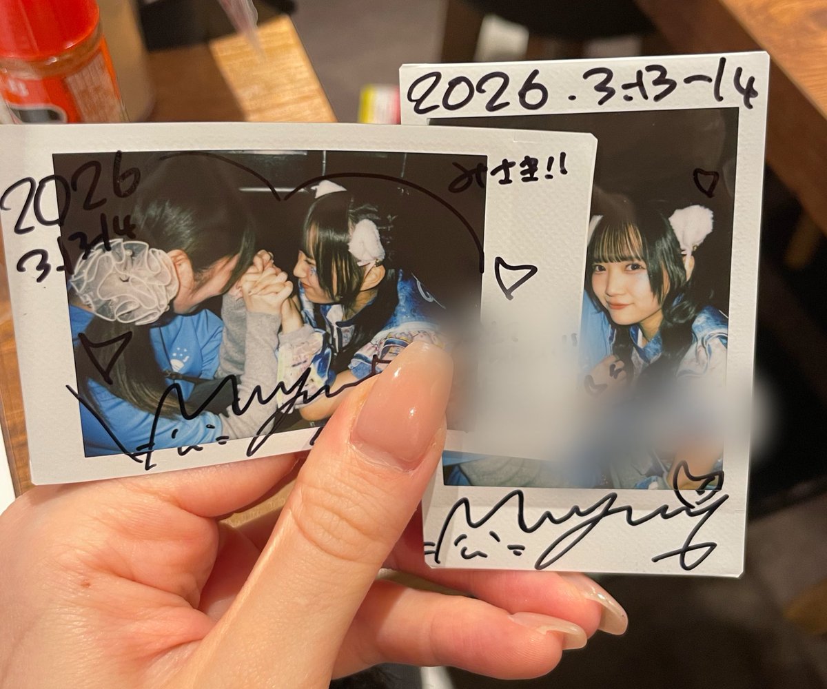 みさき tweet media