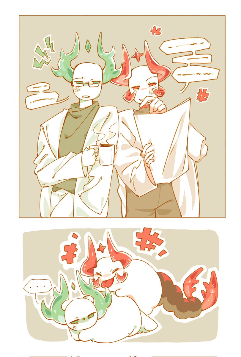 佚名🍀 tweet media