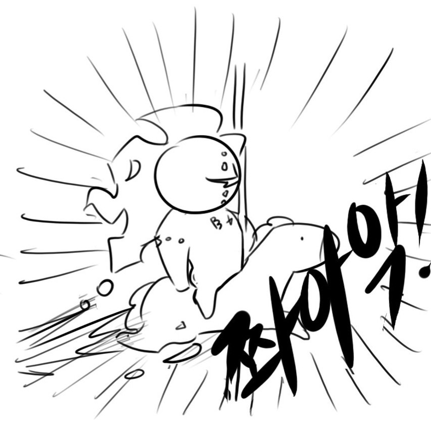 김주먹밥🍙 tweet media