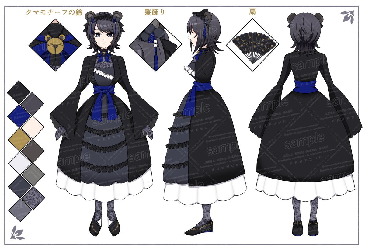 ๅๆนๅทด/ใใใจใใ tweet media