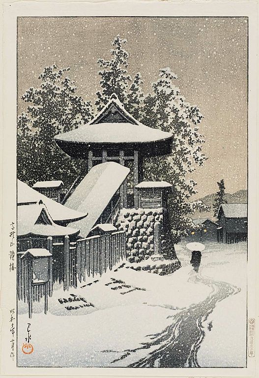 Bell Tower at Koyasan, by Kawase Hasui, 1935