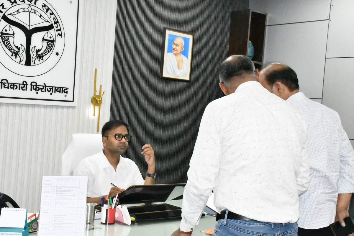 DM Firozabad tweet media