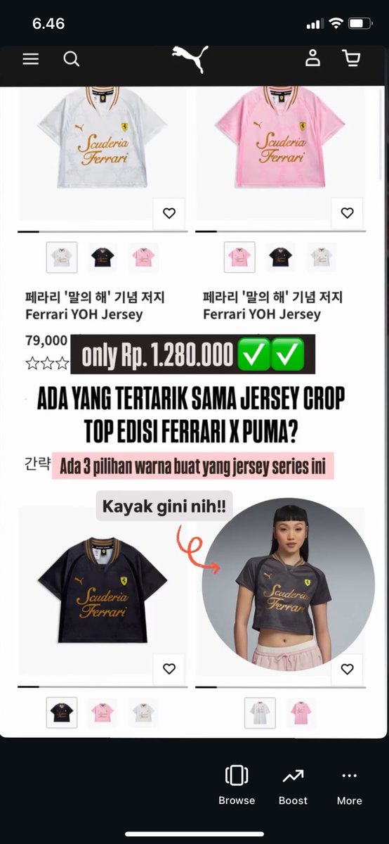 papago.ship tweet media