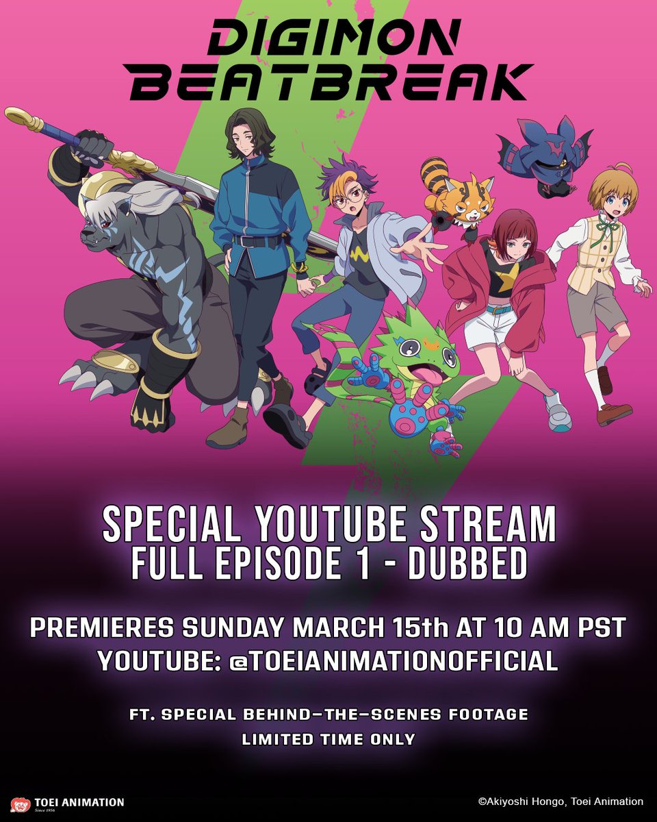 Toei Animation tweet media