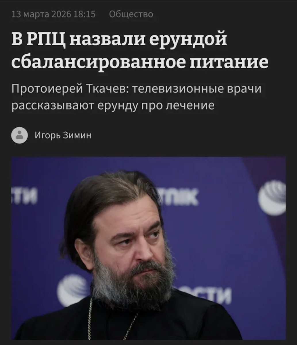 Dmitry Smirnov💱⚡️ tweet media