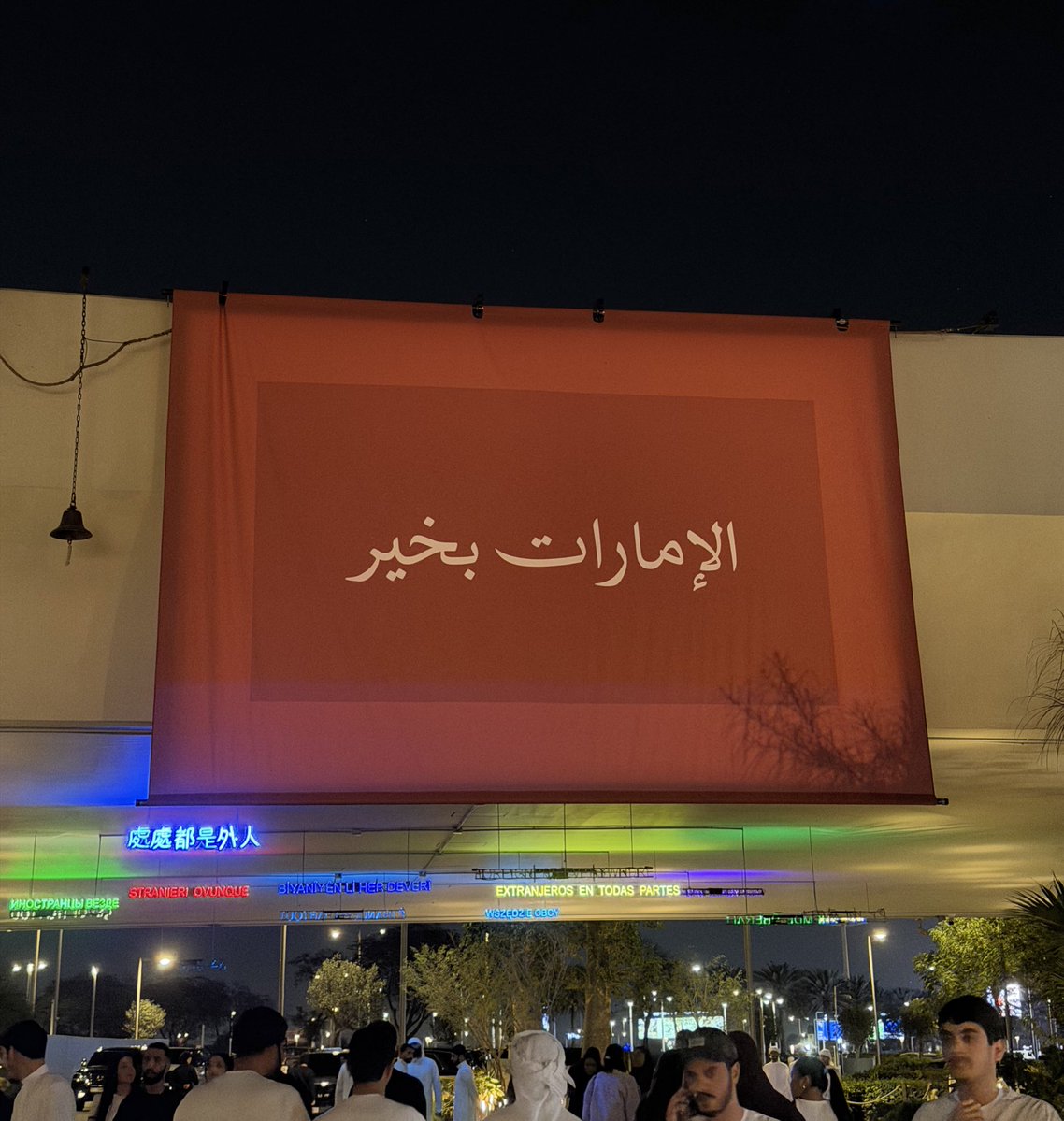 zee 🐈‍⬛ tweet media