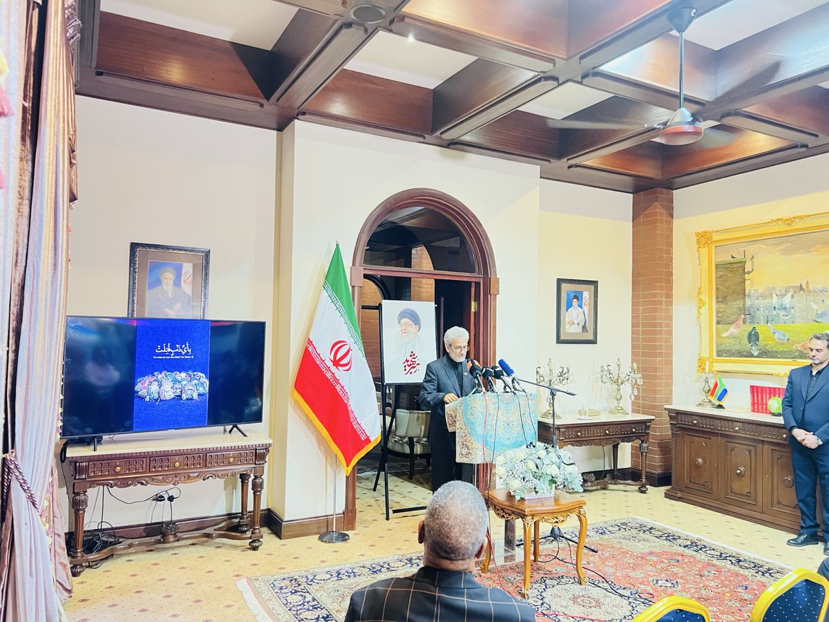 The Insight Factor tweet media