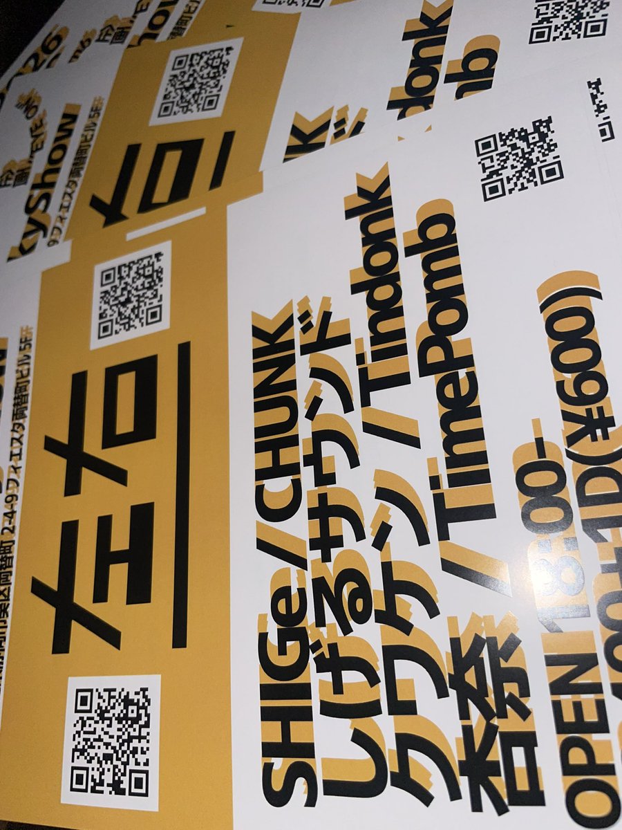 もよぽん tweet media