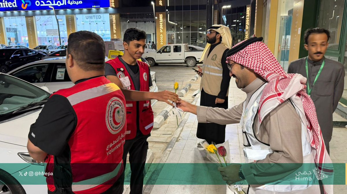 جمعية حِمى البيئية tweet media