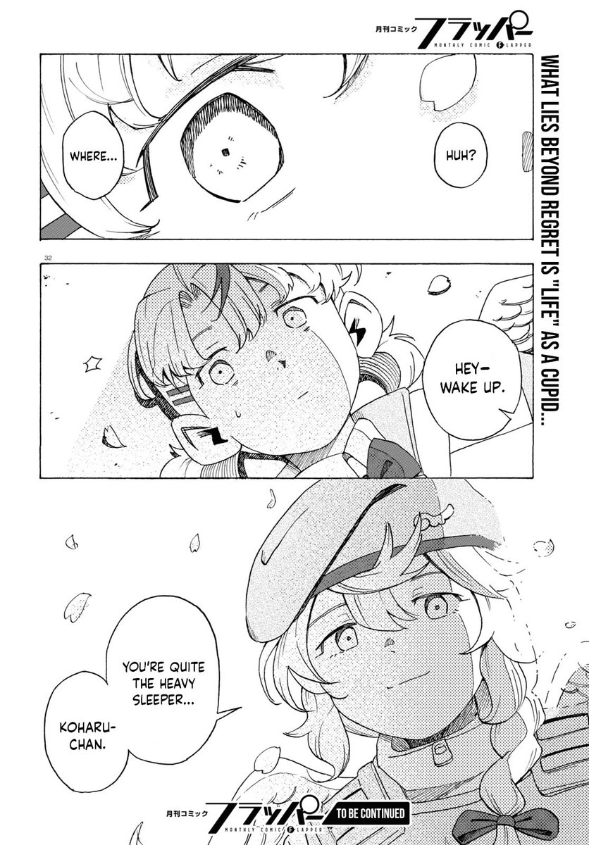 リア ♥︎ love bullet brainrot tweet media