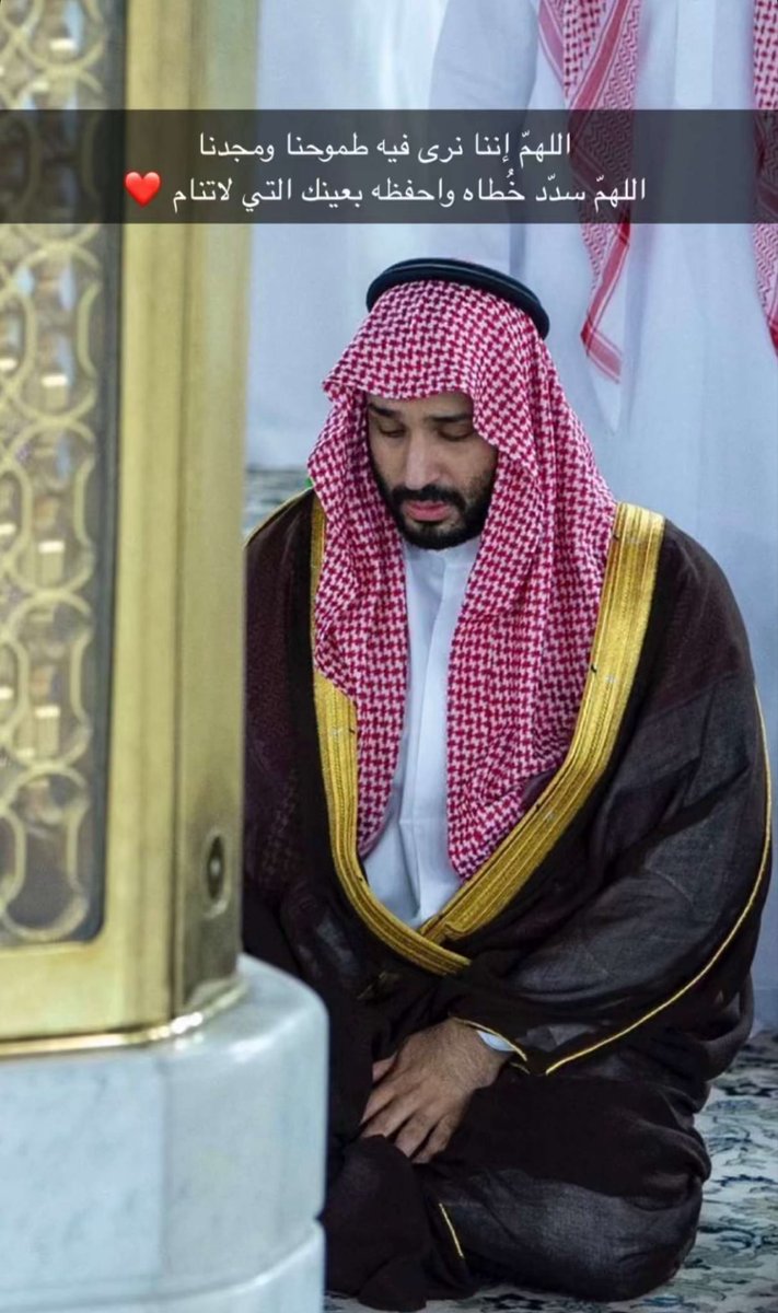 Jabdullah8's tweet photo. اللهم احفظ بلادنا وسائر بلاد المسلمين 🤲🏻🤍 https://t.co/3RbtzgvDX6