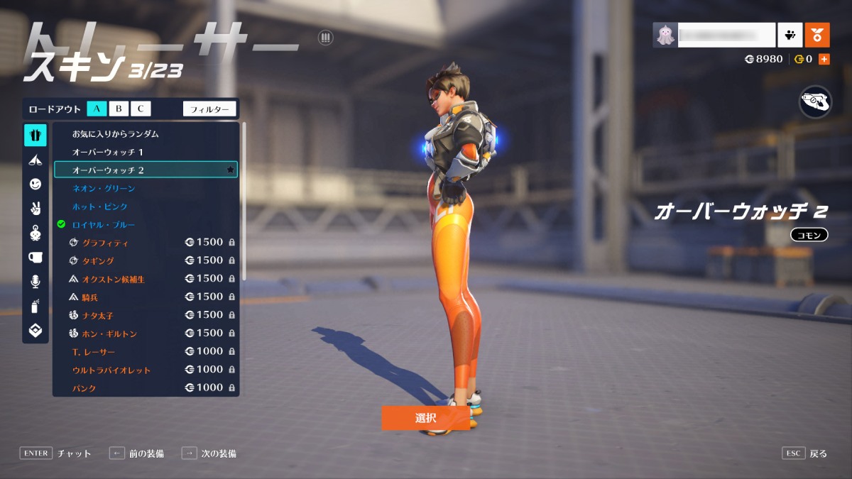 Higurashi690 tweet media