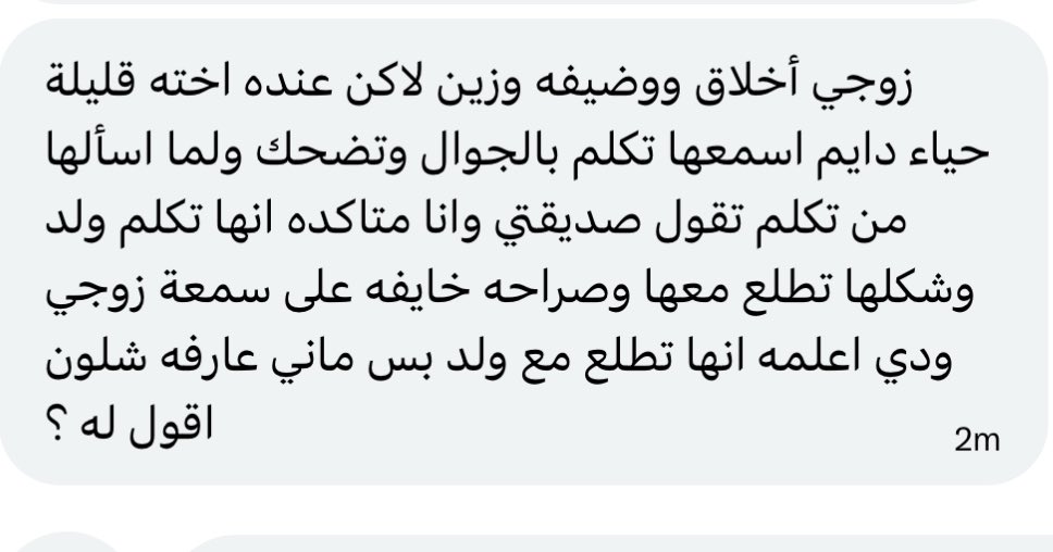 كبنتر tweet media