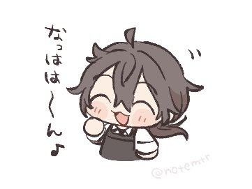 🍧 tweet media
