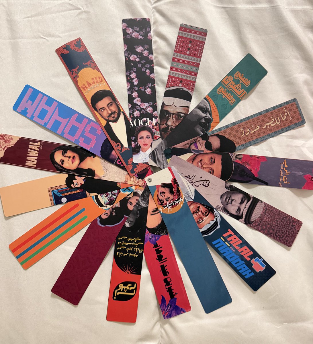 متجر نسْعد ونطْرب tweet media