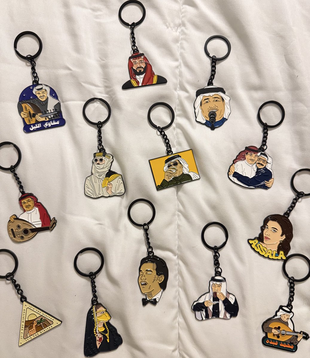 متجر نسْعد ونطْرب tweet media