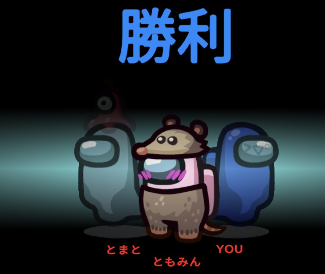 ともみ tweet media