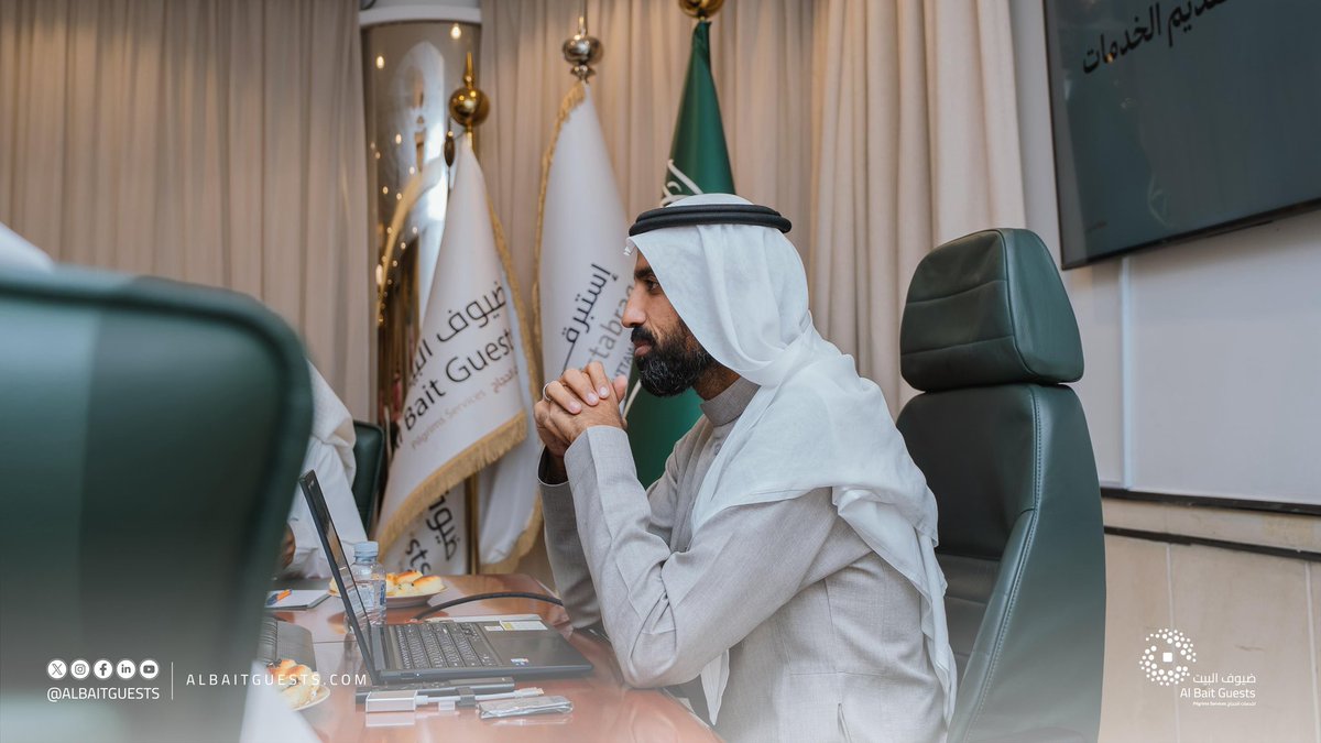 شركة ضيوف البيت tweet media