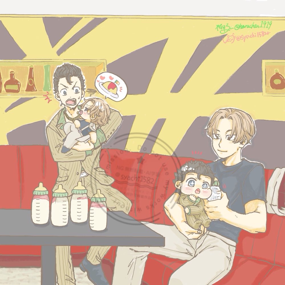 ☆マイ武(ばぶといっしょ
「ばぶばぶ！(俺オムライス食べたいんだけど)」
「オムライスっすか⁉︎無理っすよ⁉︎」
「ばぶぶぶ✨(大丈夫！俺歯茎でも食えるから✨)」

「ほーら…ばぶみっち！ミルクタワーだよ💕」
「う！(すっげー！)」

合作させていただきました！ありがとうございました😊