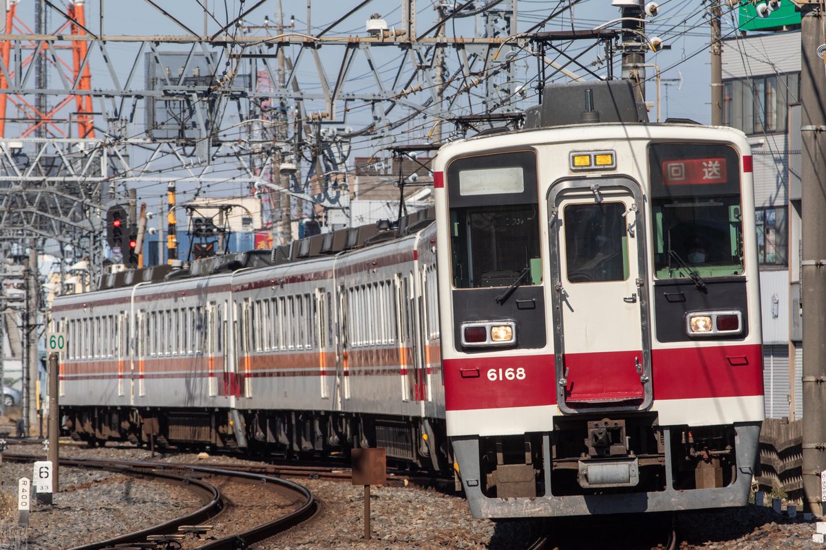 【新製品のお知らせ】
SD1022
TN対応スカート
TB6050系用(電連パーツ付き)

耐寒型電連とのセット！
配管や胴受けも実車に即した設計になっております。
もちろん634にも対応♪

別途0337TNカプラーご準備ください。
1編成分1500円

本日電車ごっこtamaより発売開始
ホビーマルシェにも持って行きます