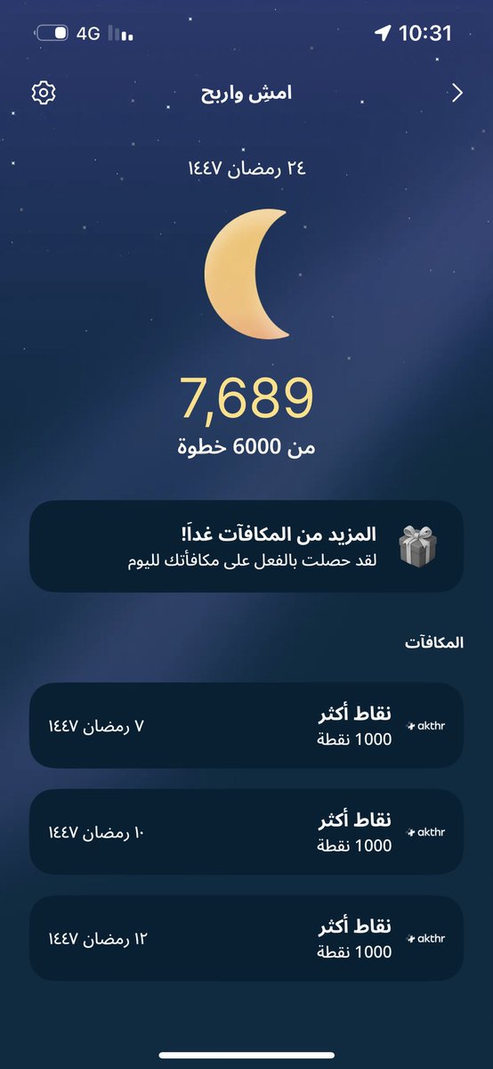 '🇸🇦 tweet media
