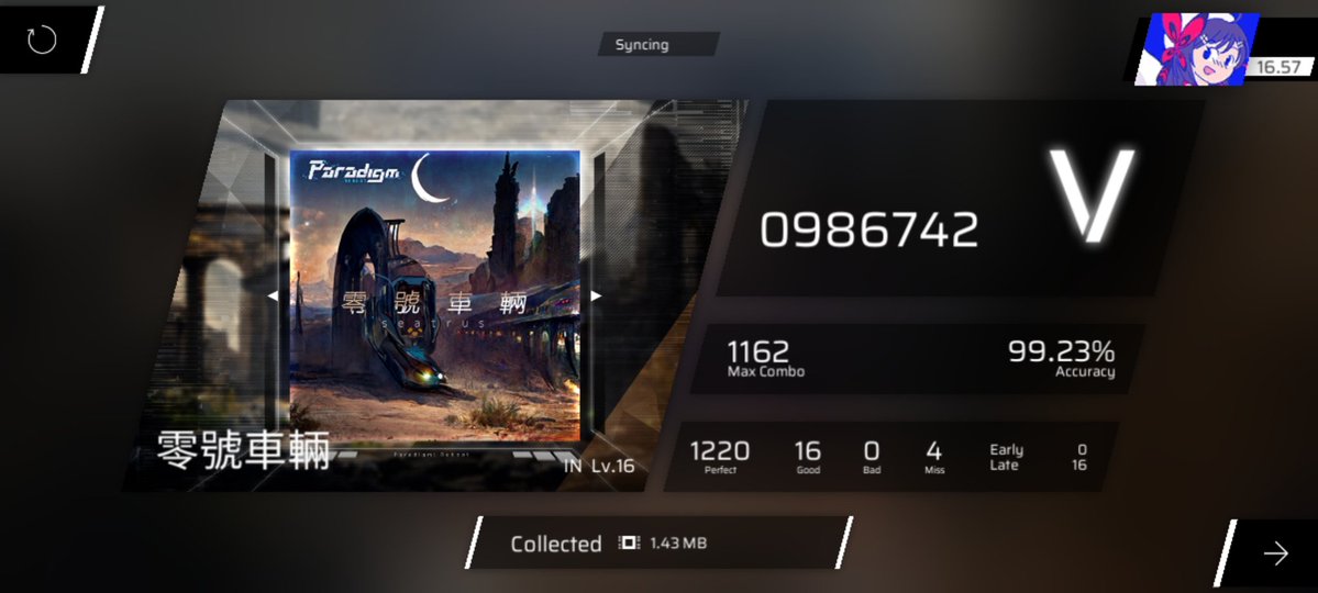 Sumarexon @ Project : RUSHER tweet media