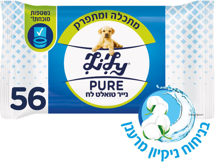 Yuval Naor tweet media