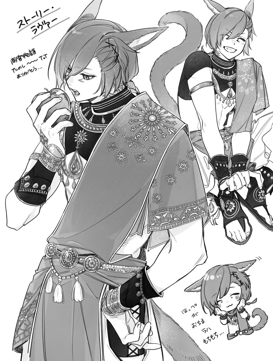 雑草🌱 tweet media