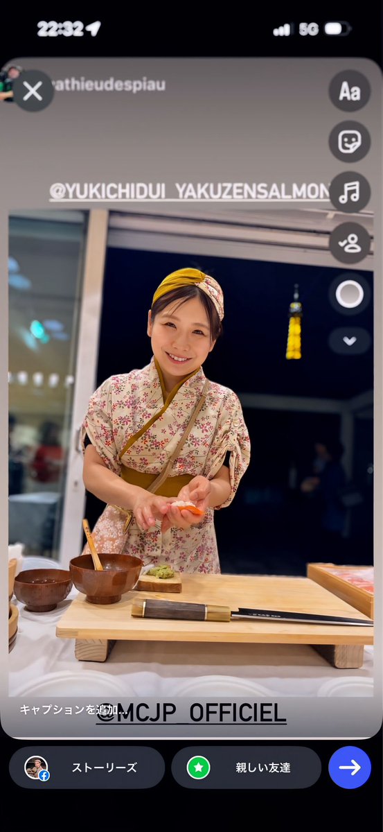 小瀧由貴　白老町観光大使🍣薬膳サーモン開発者🐟銀座　鮨千津井🍣寿司研究家・寿司職人　千津井由貴 tweet media