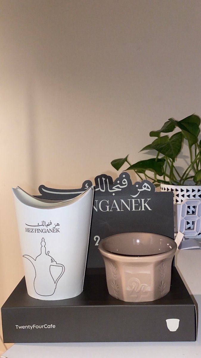 ABDURAHMAN 🧸 tweet media