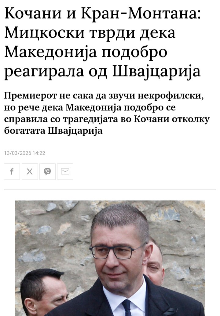 Maki-Donec tweet media