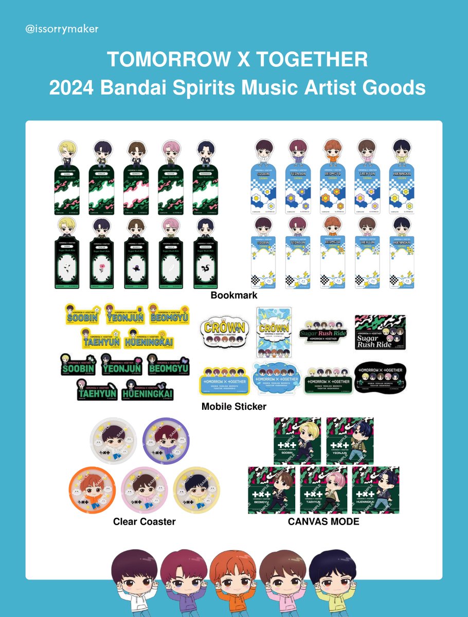 TXT Template tweet media