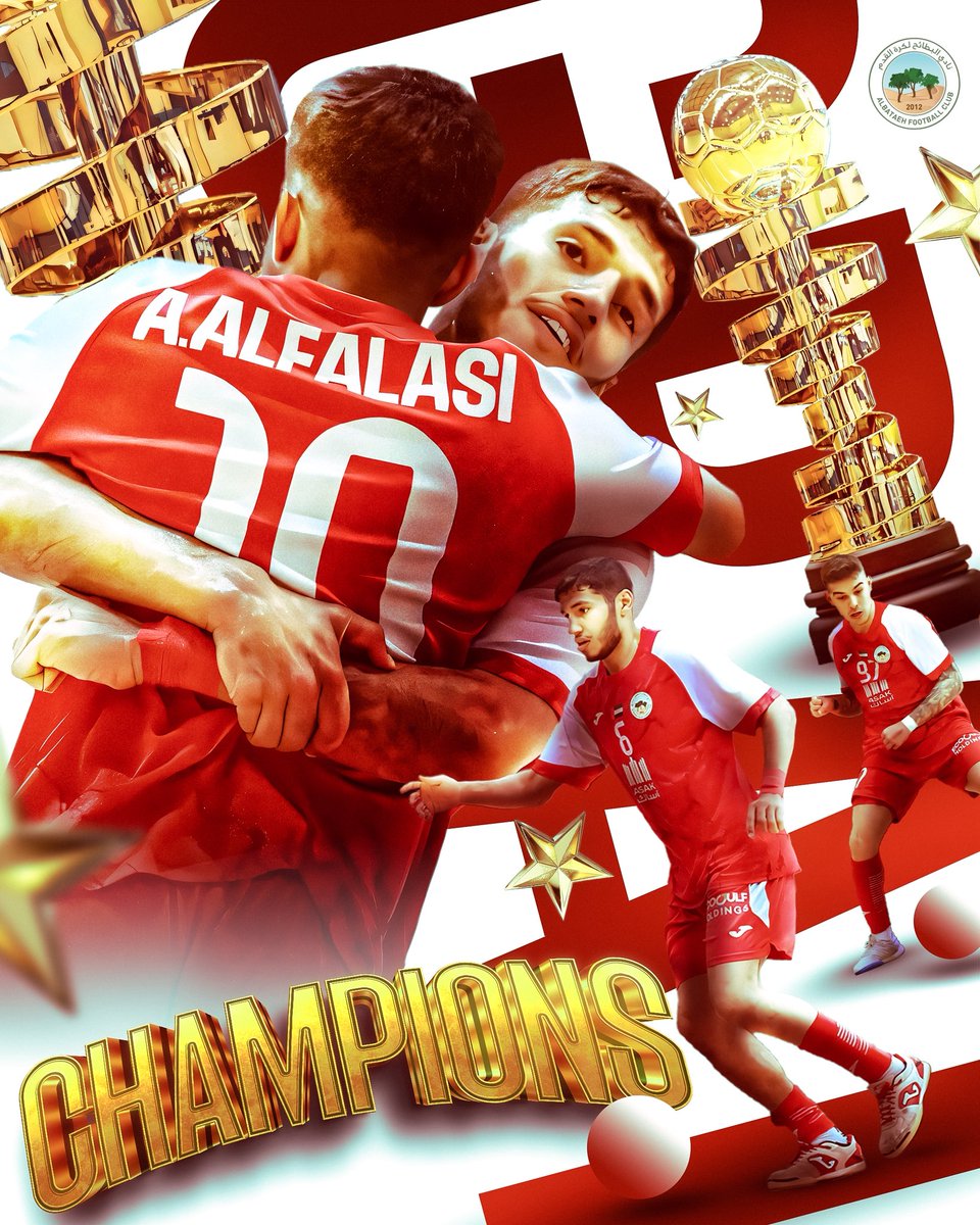 AlBataehFC's tweet photo. نبارك لفريق كرة قدم الصالات الفوز ببطولة كأس الإمارات 🏆🎉

#نادي_البطائح https://t.co/HwPpXenv88