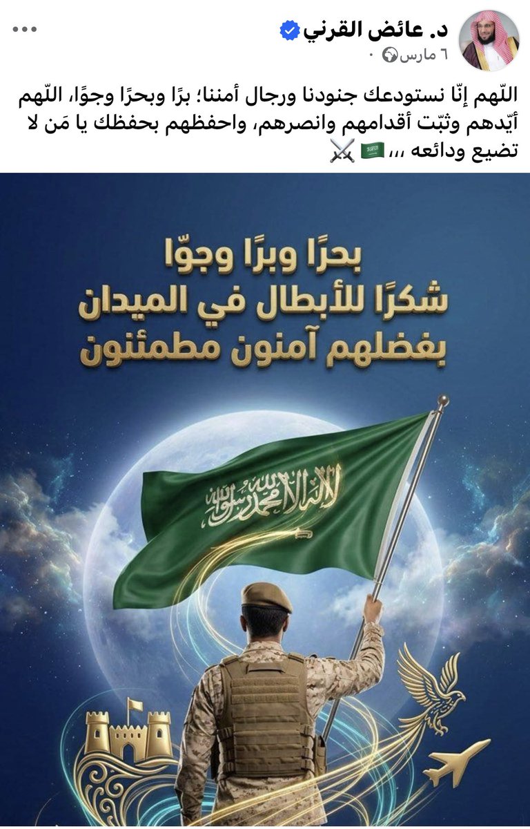 trainer_nada's tweet photo. https://t.co/m2LN0gNXcH