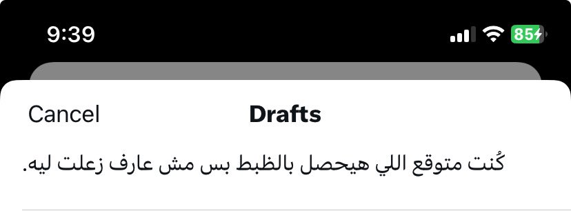 Ahmed Alnagdy tweet media